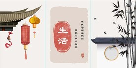 新中式水墨竹子古建筑装饰无框画