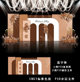 婚礼背景效果图图片