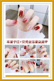 美甲海报车厘子红