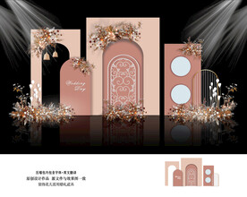 香槟色婚礼舞台