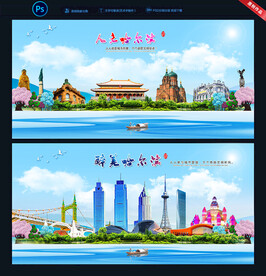 哈尔滨地标建筑景点图片