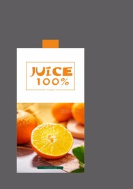 新鲜橙汁包装设计