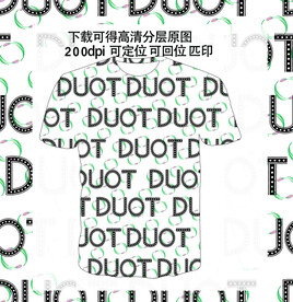 大牌男装 高清分层 无缝衔接