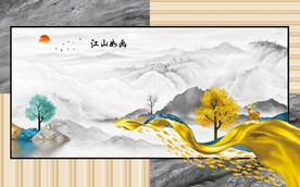 新中式意境山水线条大理石背景墙