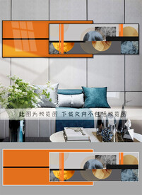 叠加 装饰画