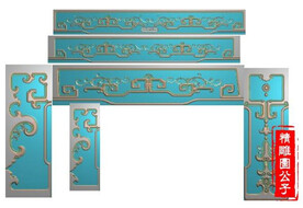 大号宝马童子沙发