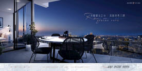 城市豪宅 地产 广告