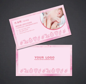 母婴名片