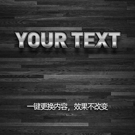 字体样式