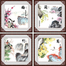 梅兰竹菊四君子