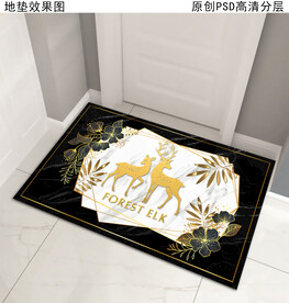 大理石纹北欧门垫