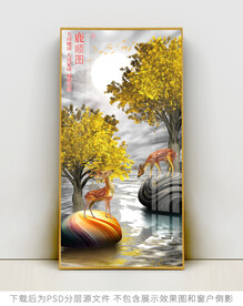 鹅卵石梅花鹿玄关装饰画