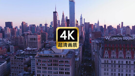 航拍现代城市群