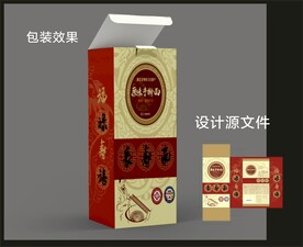 传统食品包装 