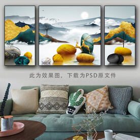 石来远转 三联画