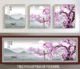 高清手绘梅花喜鹊三联装饰画