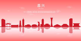 嘉兴地标建筑剪影