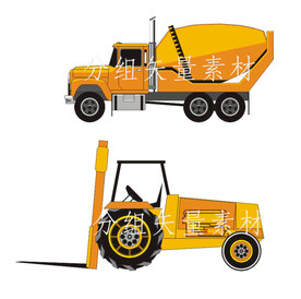 叉车 搅拌机卡通
