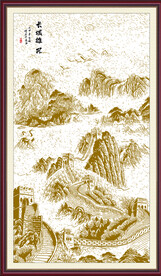 长城山水画