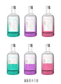 酒类香氛类设计