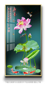 高清荷花翠鸟鲤鱼玄关装饰画