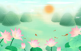 端午节装饰背景