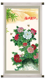 春满乾坤