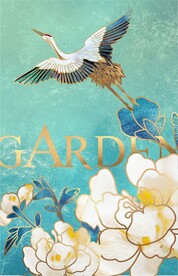 国潮 矢量可编辑拆分