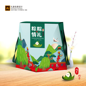 粽子包装 粽子礼盒