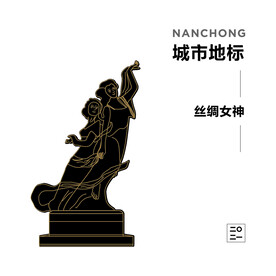 南充城市地标 丝绸女神 