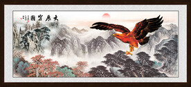 大展宏图