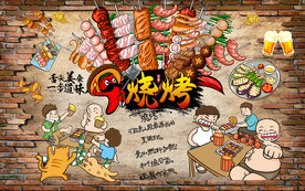 复古砖墙烧烤美食工装背景墙