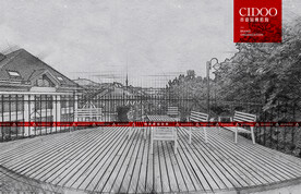 青岛信号山公园