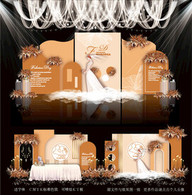 橙色婚礼背景图片