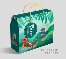 粽子礼盒 粽子包装