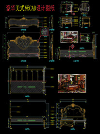 美式床CAD图纸