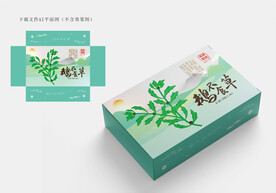 鹅不食草包装