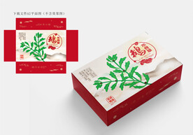 鹅不食草包装