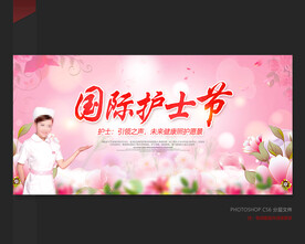 白衣女性图片大全 白衣女性设计素材 白衣女性模板下载 白衣女性图库 昵图网soso Nipic Com