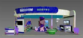 展台 3d展览设计 展台设计 