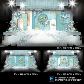 蒂芙尼蓝婚礼图片