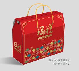 通用礼盒年货礼盒