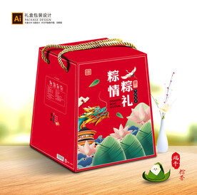 粽子包装 粽子礼盒