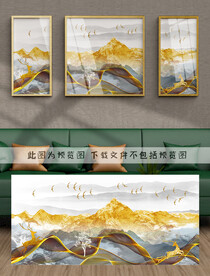 轻奢金山装饰画
