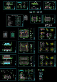 斋堂建筑施工图