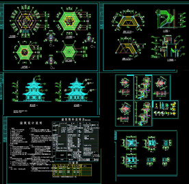 古建仿唐紫云阁施工图 