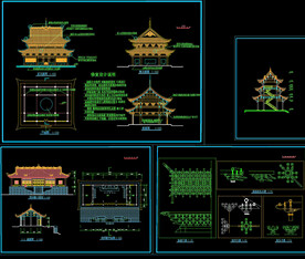 古建筑设计施工图 