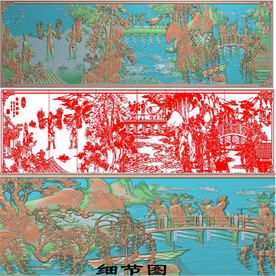 渔樵耕读长围板