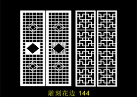 中式镂空花型 底纹边框 雕刻花
