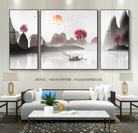 水墨山水装饰画无框画客厅挂画